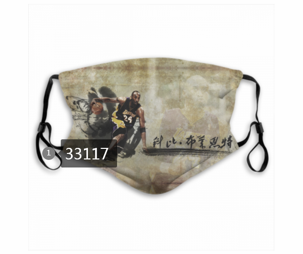 2021 NBA Los Angeles Lakers #24 kobe bryant 33117 Dust mask with filter->nba dust mask->Sports Accessory